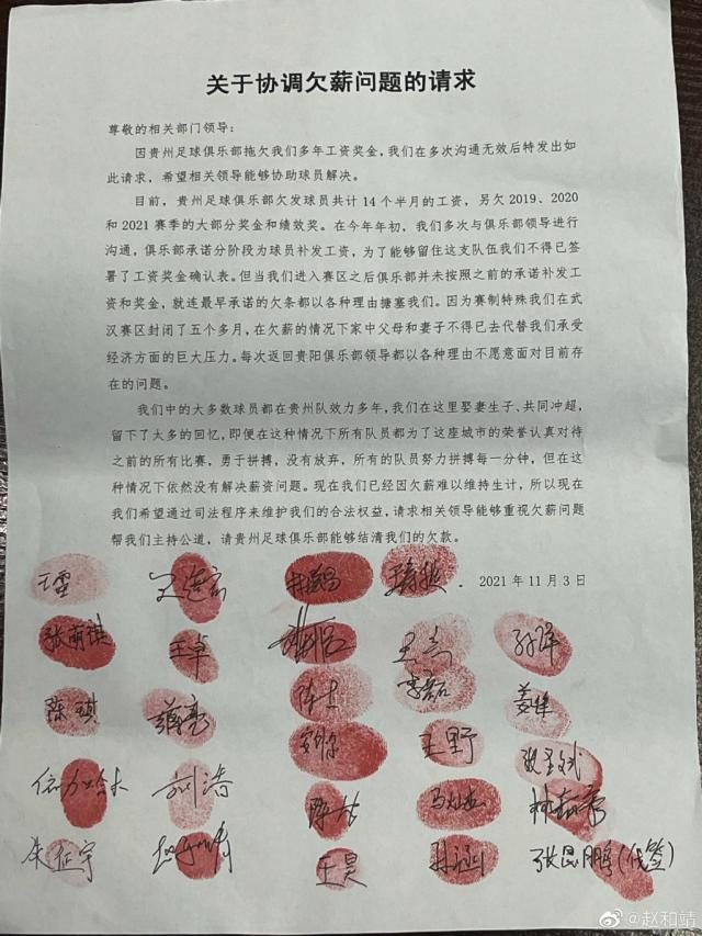 1636078730954039889.jpg 735338dfgy1gw3cel35i2j22c03407wi.jpg